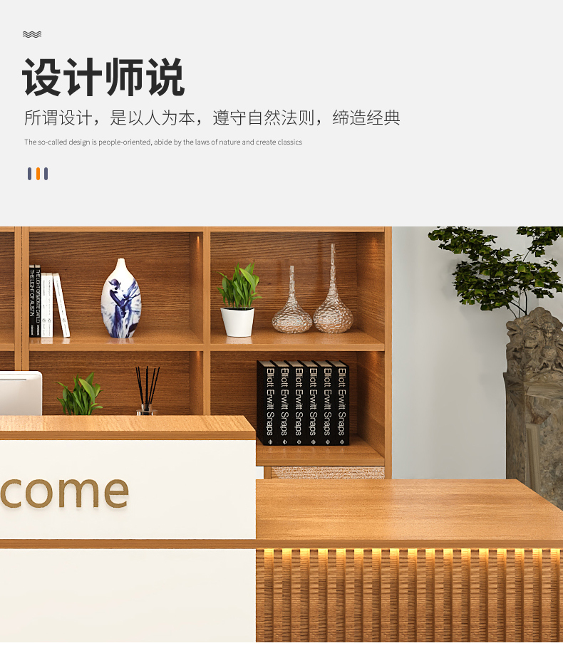 Bancone Reception Industriale  - Office Furniture In Usa recensione e prezzo