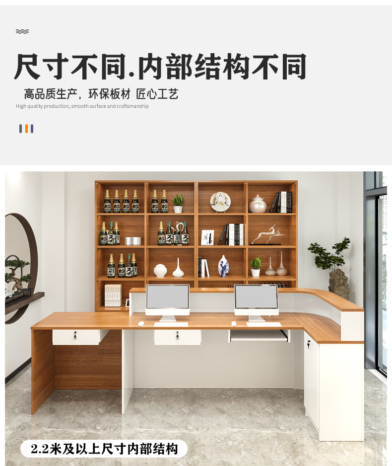 Bancone Reception Industriale  - Office Furniture In Usa recensione e prezzo