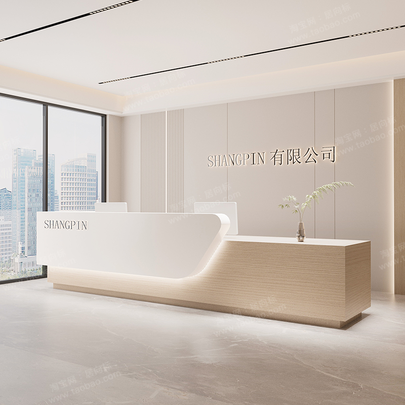 Conservazione Banco reception  - Office Furniture In Usa recensione e prezzo