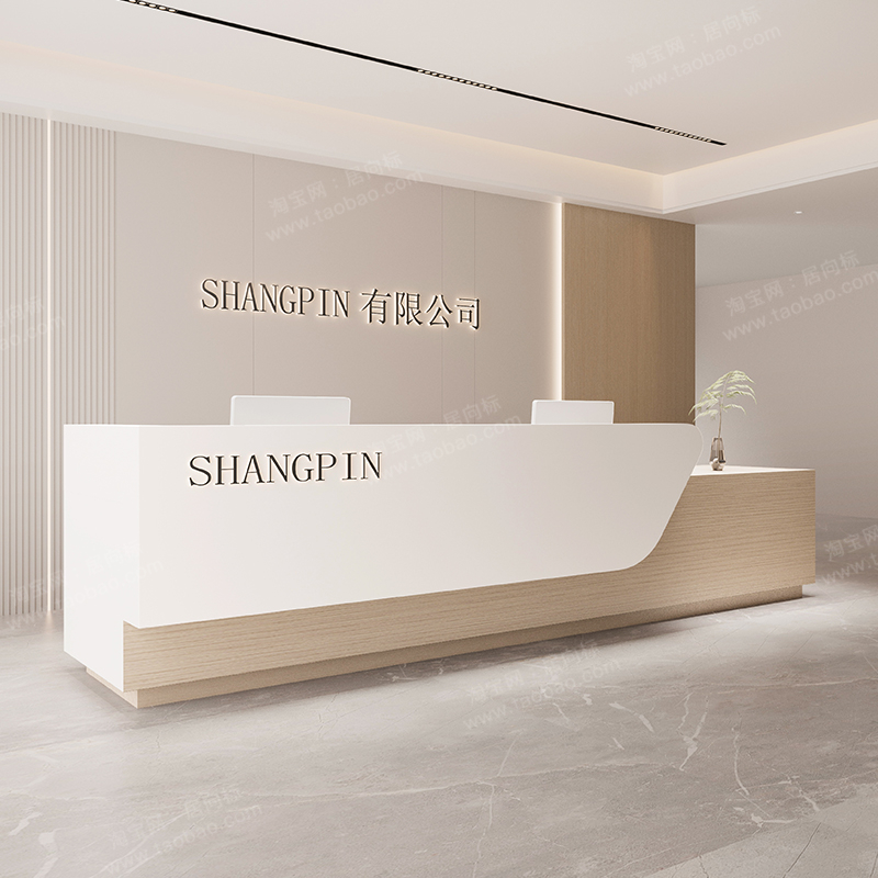 Conservazione Banco reception  - Office Furniture In Usa recensione e prezzo